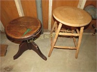 vintage stool and another great piece