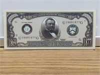 Ulysses s Grant novelty Banknote