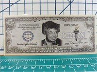 1 million inspirational dollars banknote