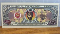 1 million snakes banknote