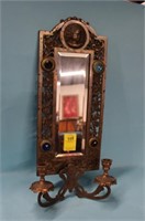 Antique Decorative Copper/Bronze Mirrored two