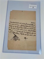 Original Hand Written Letter Mesopotamian Passport