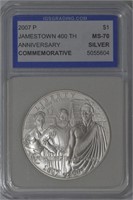 2007 Jamestown Silver Dollar Commemorative