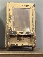 Antique Metal Medicine Cabinet w/Milk Glass Bar