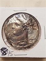 Replica Ancient Coin