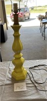 Vintage yellow table lamp