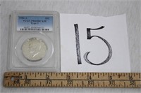 1981-S Half Dollar Coin