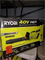 RYOBI 40V HP Battery Leaf Blower