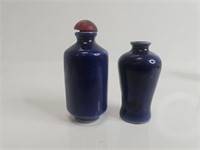 Chinese Blue Glazed Snuff Bottles