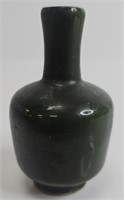 Early Chinese Porcelain Miniature Vase