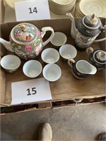 Oriental style tea pot & cups- HP tea pot- C&S