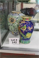 Asian Style Vases: