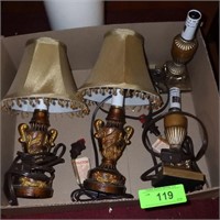 4 SMALL LAMPS (8"), 2 SHADES