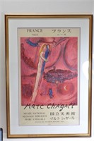 Marc Chagall National Museum Nice, France Poster
