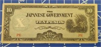 Japanese government 10. Pesos banknote