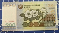 North Korean banknote
