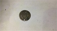 1854 silver half dime
