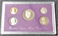 1989 US Proof Set  5 Coins