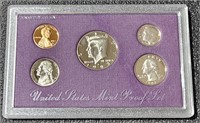 1992 US Proof Set  5 Coins