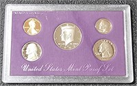 1993 US Proof Set  5 Coins