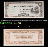 1942 Philippines (Japanese WWII Occupation) 10 Pes
