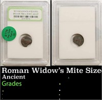Roman Widow's Mite Sized Bronze Coin c. 50 BC-400