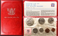 1974 New Zealand Treasury Uncirculated 7 Coin Set