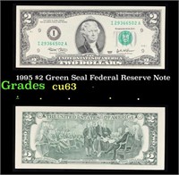 1995 $2 Green Seal Federal Reserve Note Grades Sel
