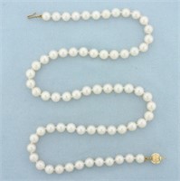18 Inch Akoya Pearl Necklace in 14k Yellow Gold