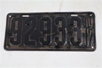 Illinois 1917 Plate
