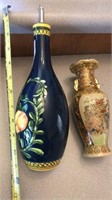 Vintage Geisha and Gold Moriage  Console vase and