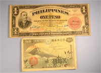 PHILLIPINES AND JAPAN PAPER MONEY WWII