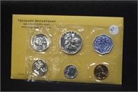 1959 U.S. Mint Silver Proof Set