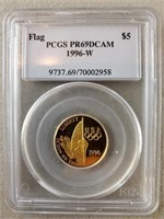 1996 Flag $5 Gold Commemor. PCGS Proof 69 DCAM
