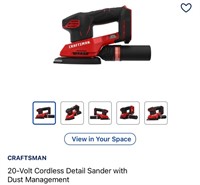Craftsman 20-v detail sender (tool only)