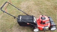 Troy-Bilt TB200 Self-Propelled Push Lawn Mower