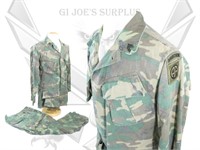 Military Vietnam ERDL Woodland Camouflage Uniform