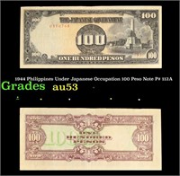 1944 Philippines Under Japanese Occupation 100 Pes