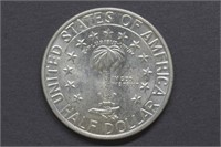 1935 Columbia 1/2 $ Silver Classic Commemorative