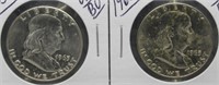 (2) 1963-D UNC/BU Franklin Half Dollars.