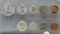 1956 (5) Coin P UNC Set & 1956-D (4) Coin UNC