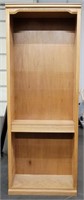 Solid Wood 5-Shelf Bookcase #2