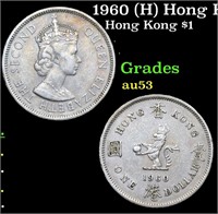 1960 (H) Hong Kong One Dollar KM# 31.1 Grades Sele