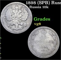 1898 (SPB) Russia 10 Kopeks Silver Y# 20a.2 Grades