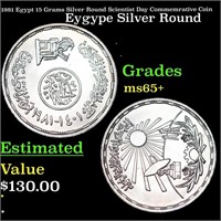 1981 Egypt 15 Grams Silver Round Scientist Day Com