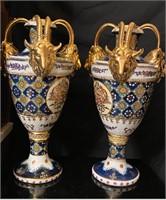 A Pair of Vintage Chinese Vases, 1950s