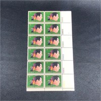 '70s US Stamp Block George Gershwin