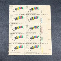 '70s US Stamp Block '72 Olympics