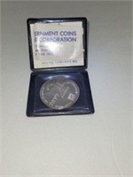 1975 Israel 25 lirot silver coin