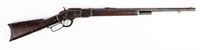 Firearm RARE Winchester 1873 Lever Rifle in 44-40